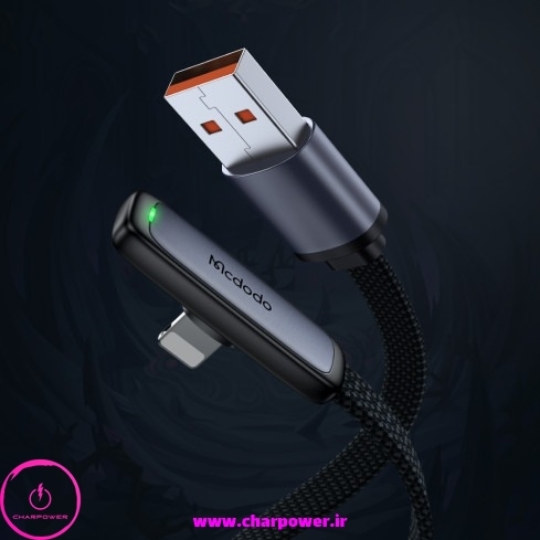  کابل شارژ USB-A به Lightning طول 120 سانتی متر مک دودو Mcdodo مدل CA-279 جریان 3 آمپر چارپاور 