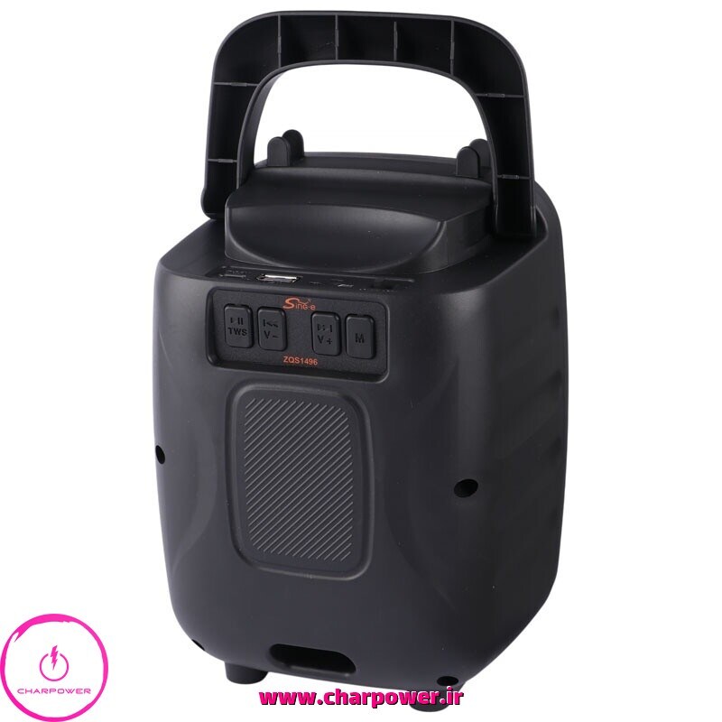  قیمت اسپیکر بلوتوثی Sing-e ZQS1496 