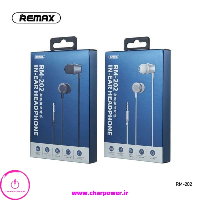  هندزفری سیمی ریمکس Remax مدل RM-202 چارپاور 