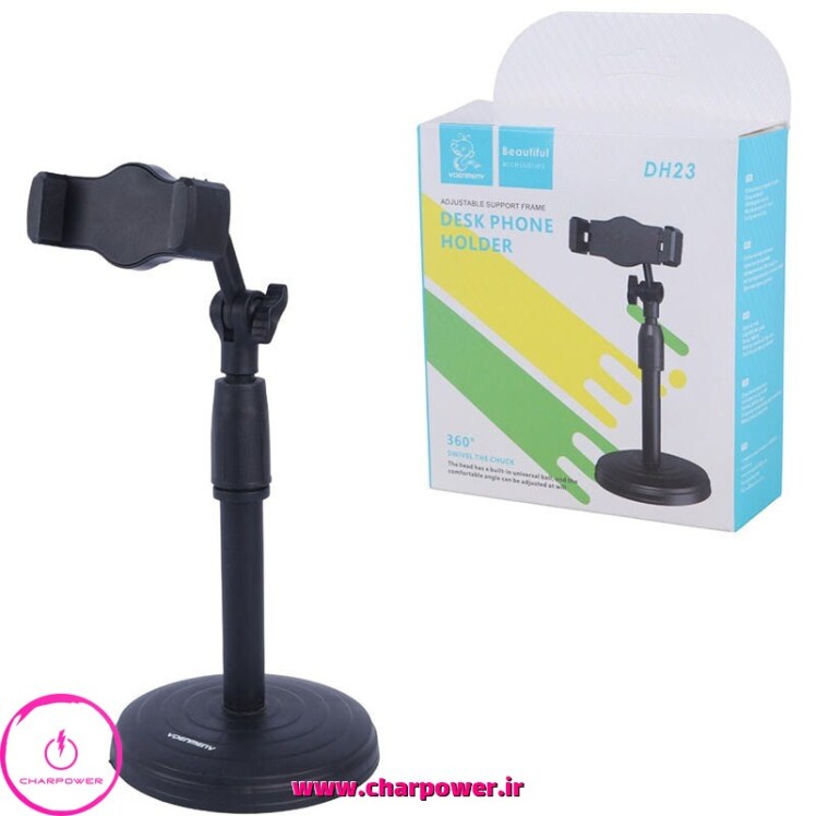 پایه نگهدارنده موبایل دنمن Denmen مدل DH23