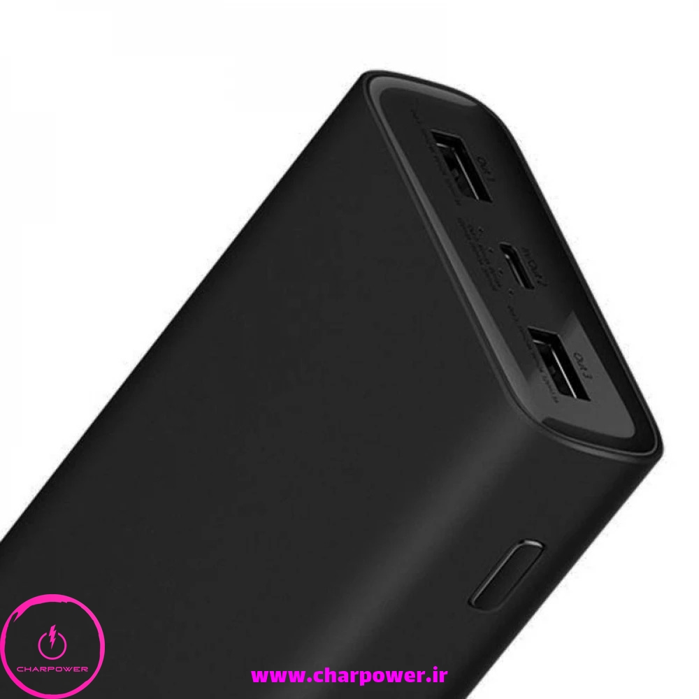 خرید پاور بانک شیائومی PLM07ZM 