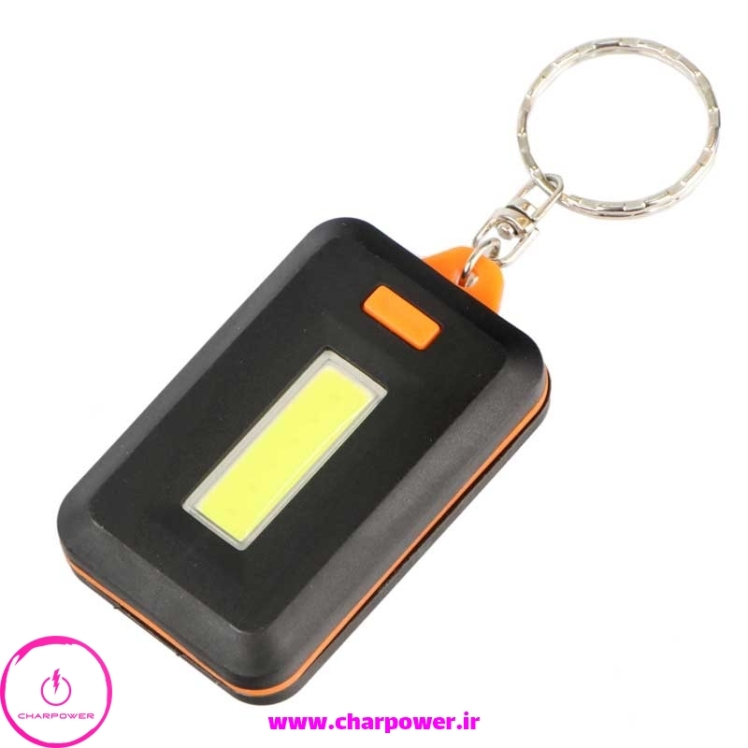 جاکلیدی چراغ دار Cob