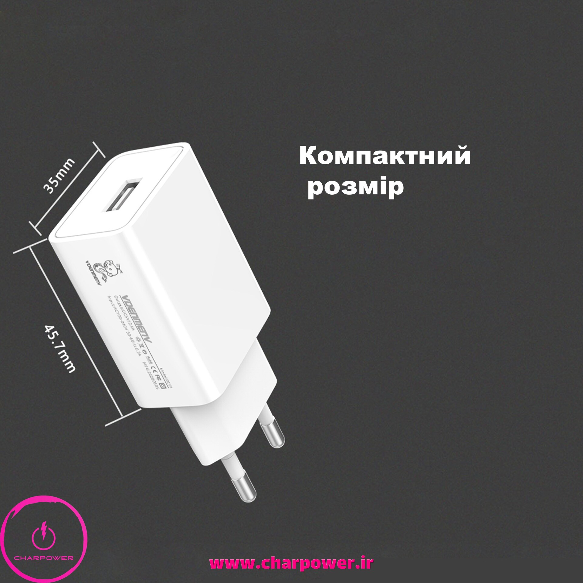  قیمت شارژر دیواری دنمن Denmen مدل DC01 خروجی 2.4 آمپر 
