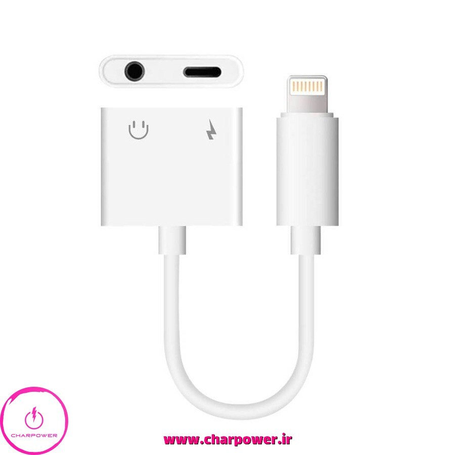  فروش تبدیل Lightning به جک 3.5 میلی متری صدا (AUX) ترکا Treqa مدل CA-1062 