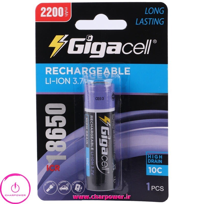  باتری لیتیومی 18650 قابل شارژ Gigacell گیگاسل مدل 10C ظرفیت 2200 میلی آمپر 