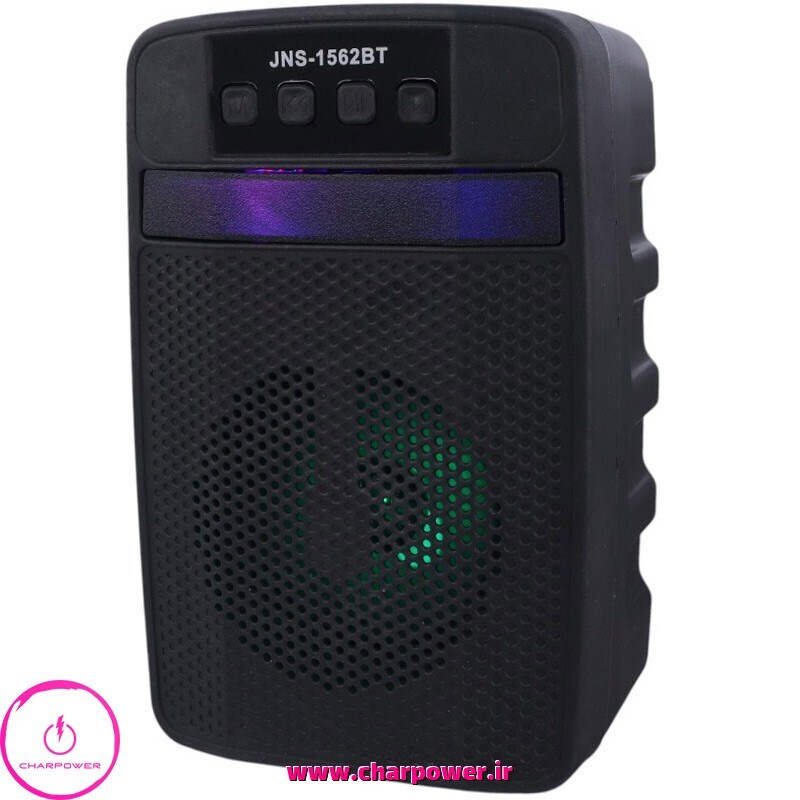 خرید اسپیکر بلوتوثی مدل QKFLY JNS-1562