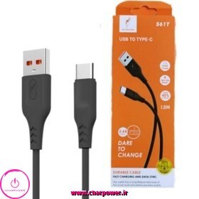  قیمت کابل شارژ USB به Type-C طول 100 سانتی متر اسکای دلفین Sky Dolphin مدل S61t جریان 2.4 آمپر 