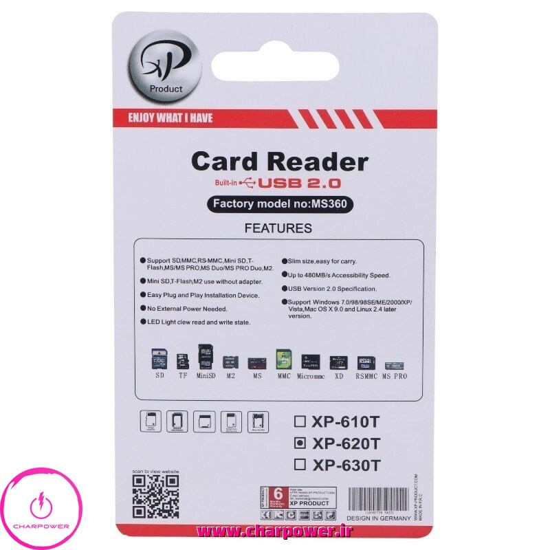  رم ریدر و تبدیل همه کاره USB2.0 مدل XP-Product XP-620T چارپاور 