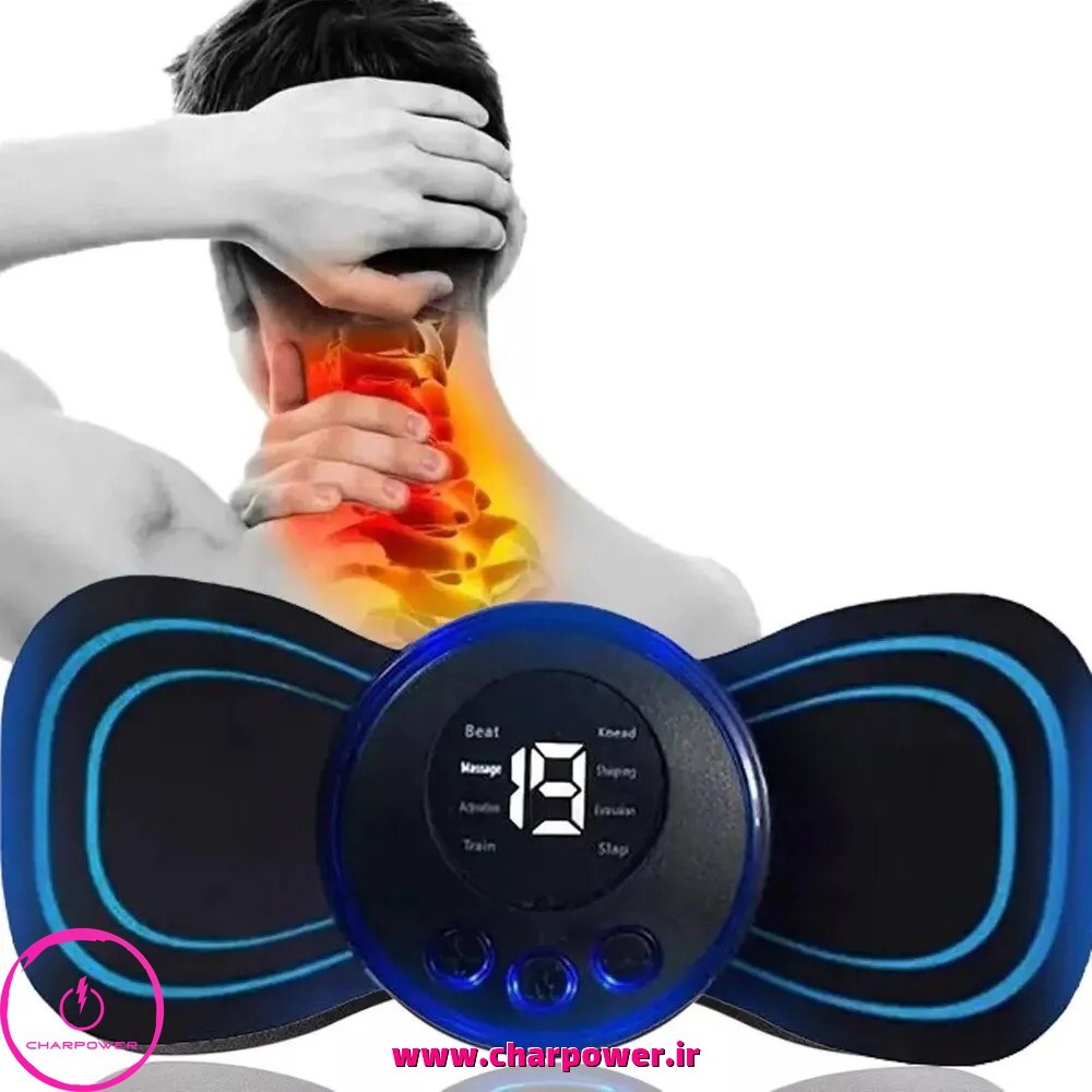  خرید مینی ماساژور شارژی چسبی 8 حالته پروانه ای 