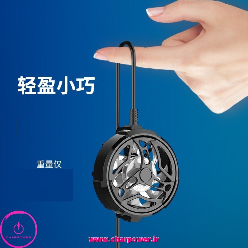  قیمت فن خنک کننده گوشی موبایل مدل AL-01 