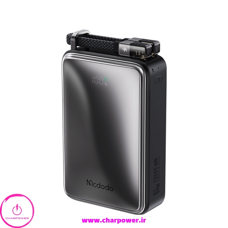 پاوربانک مک دودو Mcdodo مدل MC-433 ظرفیت 20000 توان 67 وات
