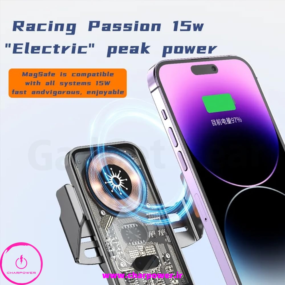 خرید هولدر و شارژر وایرلس فست شارژ C10