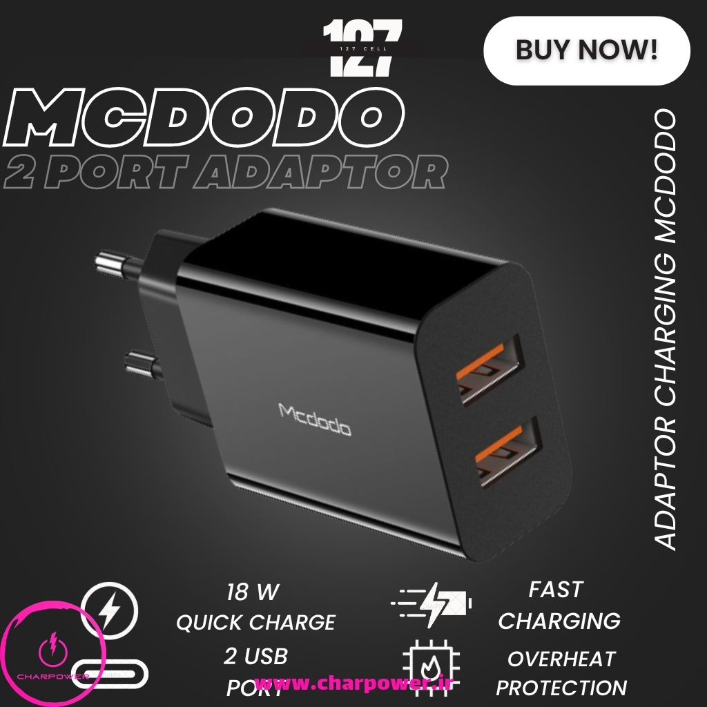  فروش شارژر دیواری مک دودو Mcdodo مدل CH-8910 توان 18 وات 