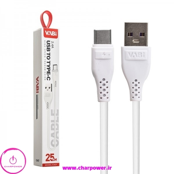  قیمت کابل پاوربانکی USB-A به Type-C طول 25 سانتی متر وابی Vabi مدل CA27 