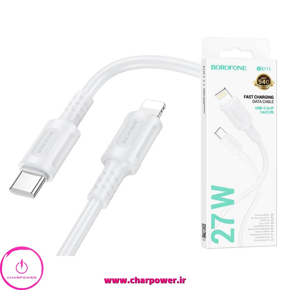  کابل شارژ Type-C به Lightning طول 100 سانتی متر بروفون Borofone مدل BX111 توان 27 وات 