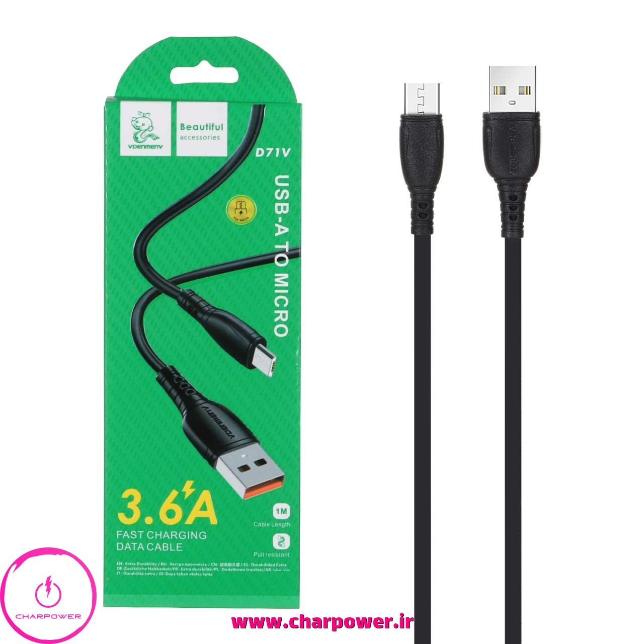  کابل شارژ USB به Micro USB طول 100 سانتی متر دنمن denmen مدل D71V جریان 3.6 آمپر 