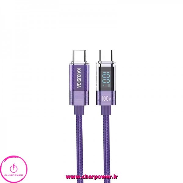  کابل شارژ نمایشگردار Type-C به Type-C طول 1 متر کاکوسیگا Kakusiga مدل KSC-971 توان 100 وات 