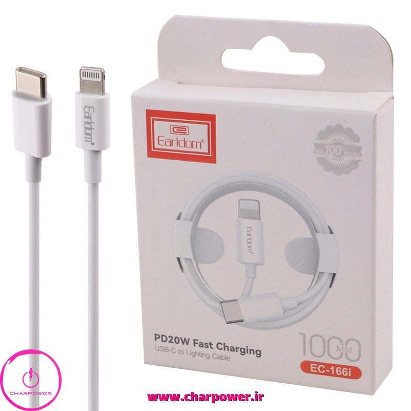  فروش کابل شارژ Type-C به Lightning طول 100 سانتی متر ارلدام Earldom مدل EC-166i 