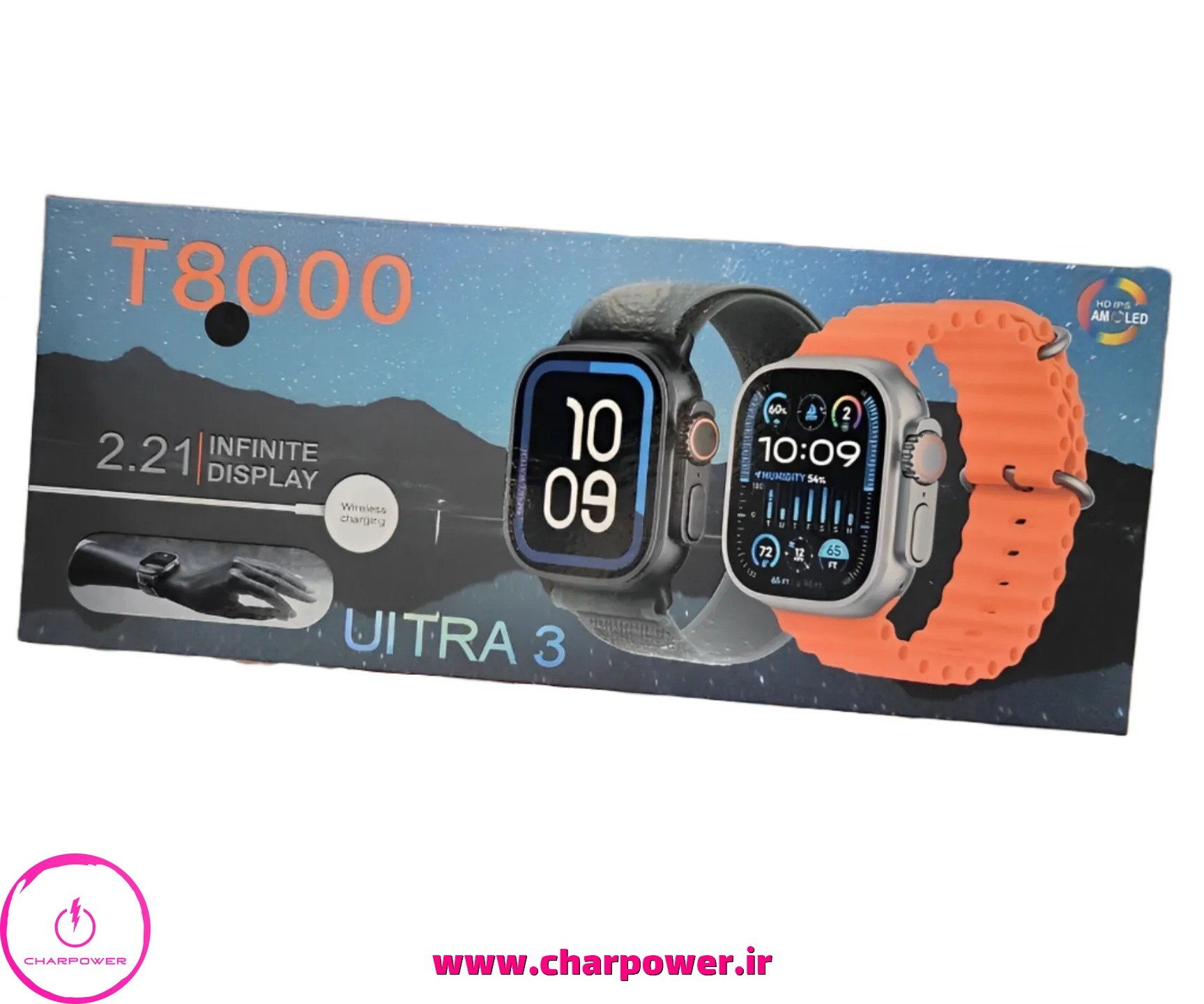  ساعت هوشمند T8000 Ultra 3 چارپاور 