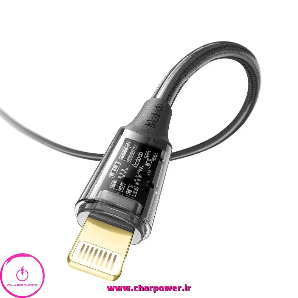  خرید کابل شارژ USB-A به Lightning طول 120 سانتی متر مک دودو Mcdodo مدل CA-2080 جریان 3 آمپر 