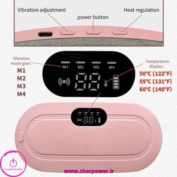  قیمت ماساژور قاعدگی حرارتی 
