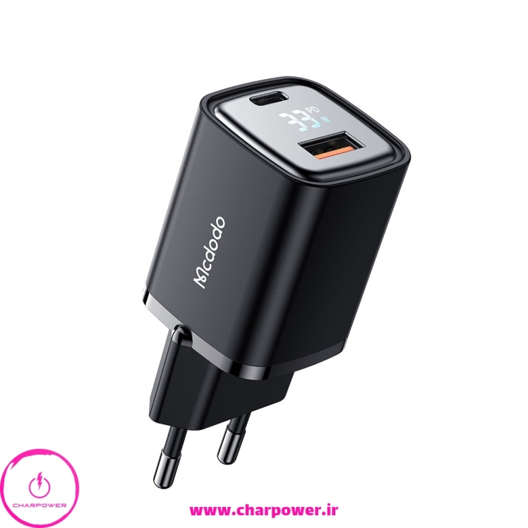 شارژر دیواری مک دودو Mcdodo مدل CH-170 توان 33 وات