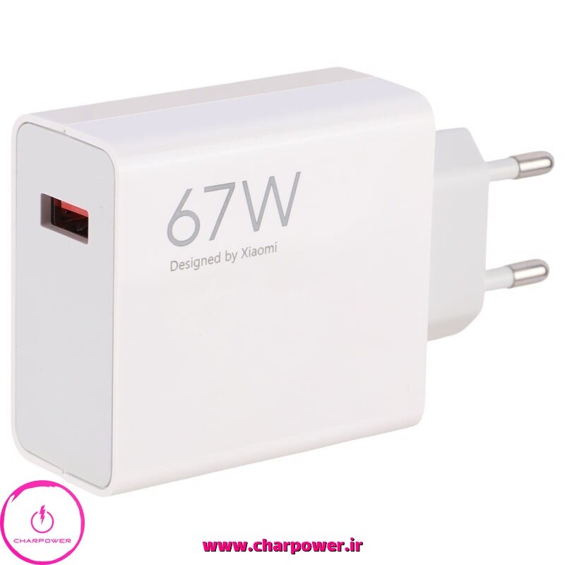  خرید شارژر دیواری شیائومی Xiaomi مدل MDY-12-ES توان 67 وات اورجینال 