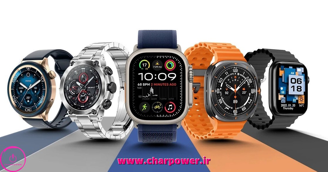 بهترین ساعت هوشمند