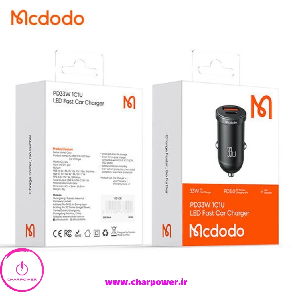  فروش شارژر فندکی فست شارژ مک دودو Mcdodo مدل CC-232 توان 33 وات 