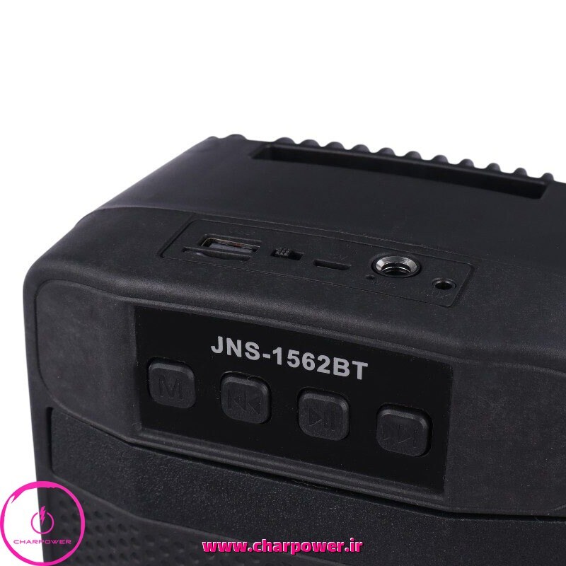قیمت اسپیکر بلوتوثی مدل QKFLY JNS-1562
