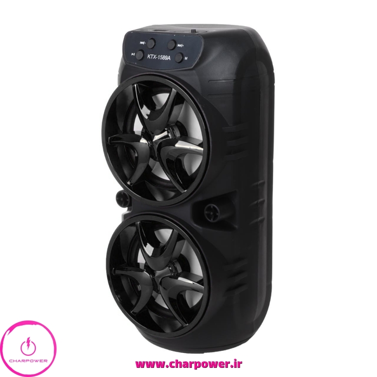 فروش اسپیکر بلوتوثی مدل KTX-1588A