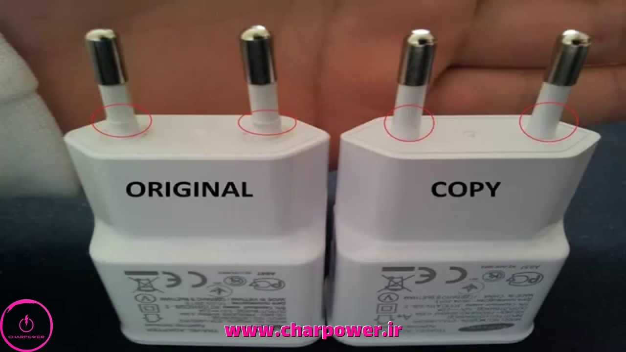 برامدگی دوشاخه شارژر اصلی سامسونگ