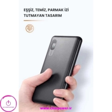 باتری پاور بانک باتری پاور بانک