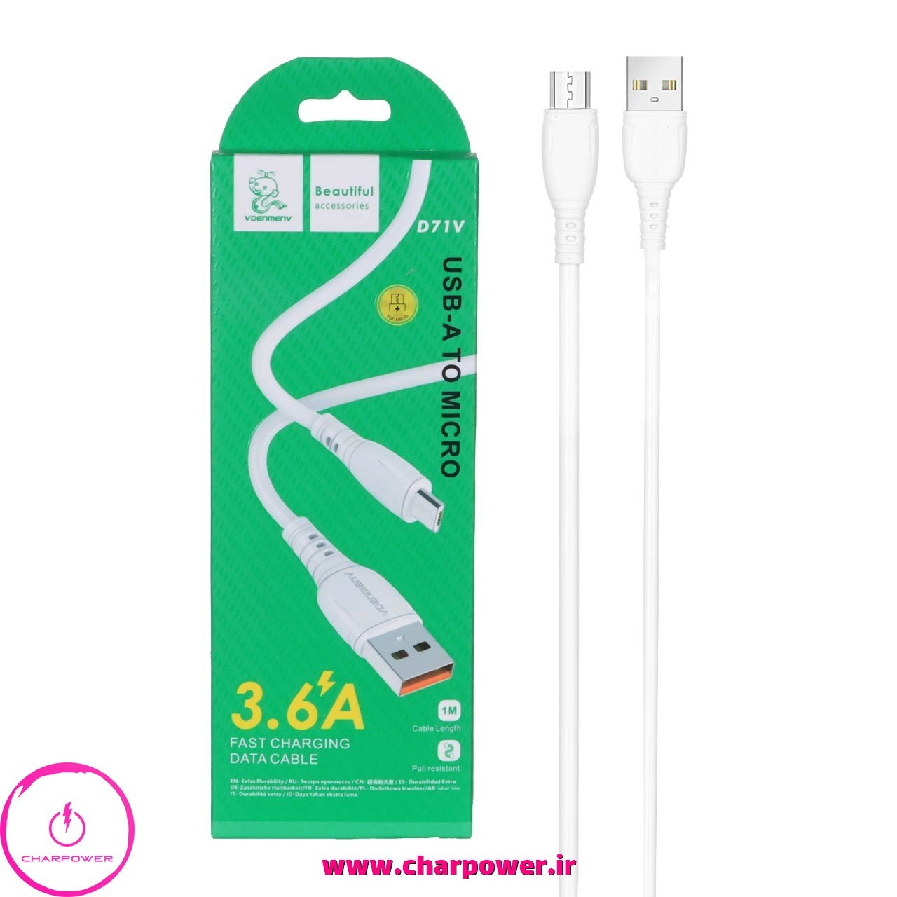  فروش کابل شارژ USB به Micro USB طول 100 سانتی متر دنمن denmen مدل D71V جریان 3.6 آمپر 