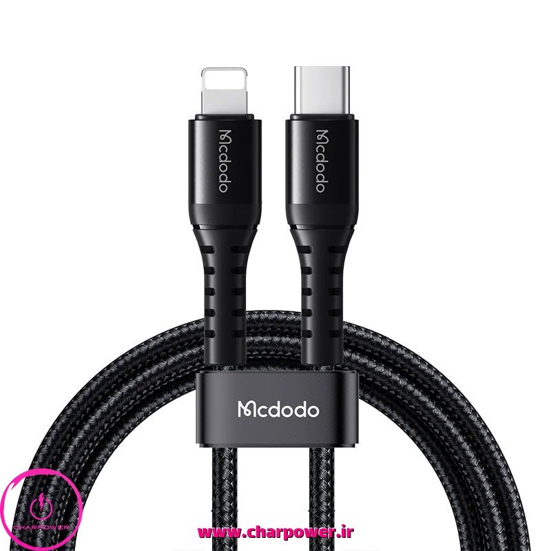  کابل شارژ Type-C به Lightning طول 1 متر مک دودو Mcdodo مدل CA-563 توان 36 وات 
