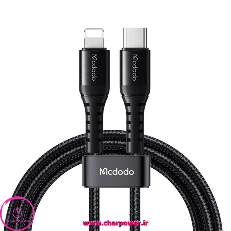 کابل شارژ Type-C به Lightning طول 1 متر مک دودو Mcdodo مدل CA-563 توان 36 وات