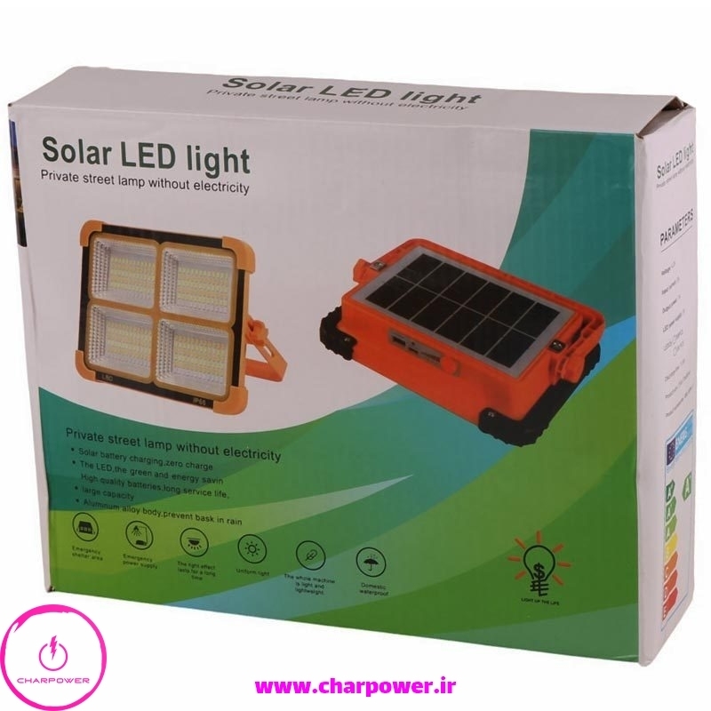  پاوربانک خورشیدی و پروژکتور سیار شارژی Solar LED Light ظرفیت 12000 میلی آمپر چارپاور 