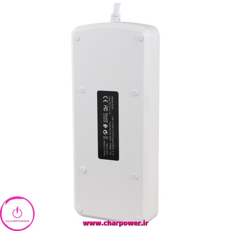  قیمت چند راهی و شارژر ارلدام Earldom مدل ES-SC09 توان 3000 وات 