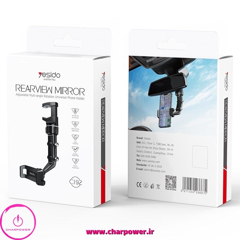  پایه نگهدارنده آینه‌ای یسیدو Yesido مدل C192 چارپاور 
