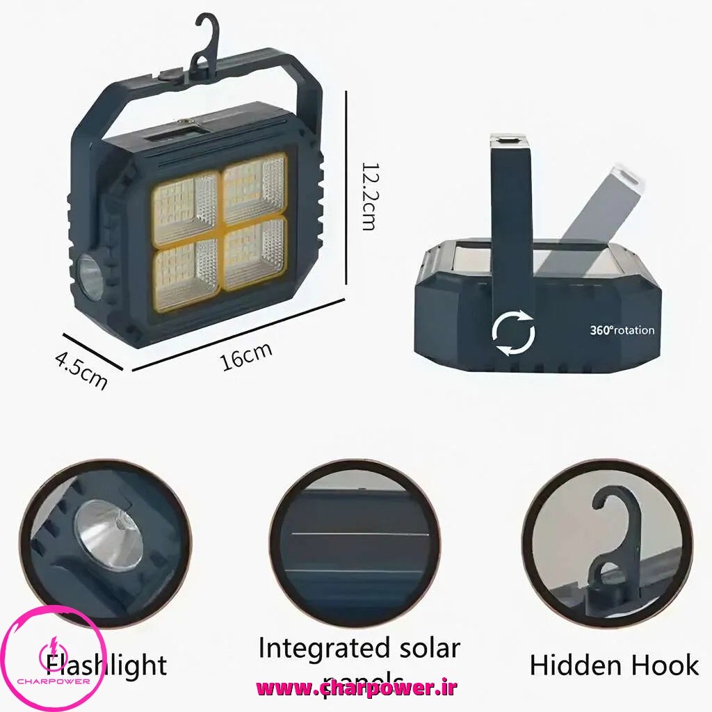  فروش پاوربانک و پروژکتور خورشیدی سیار شارژی HG-D03 