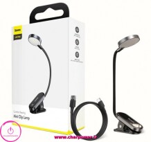 چراغ مطالعه گیره‌ای USB