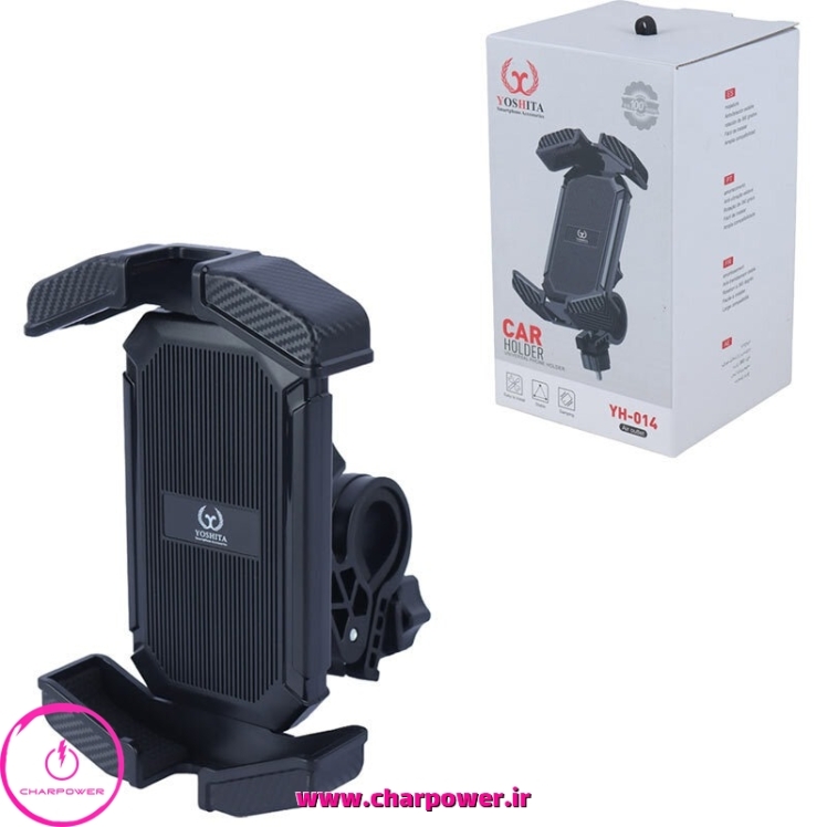 هولدر دوچرخه و موتورسیکلت یوشیتا Yoshita مدل YH-014