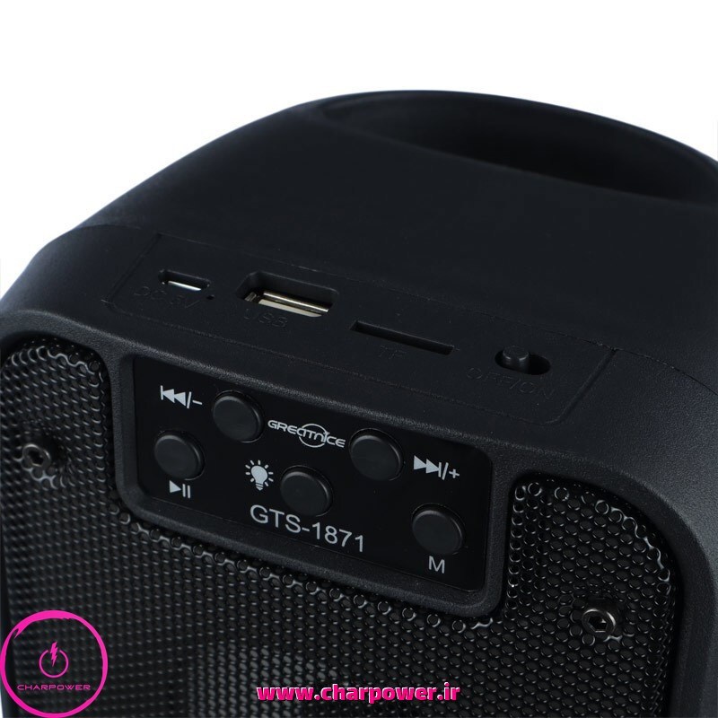  خرید اسپیکر بلوتوثی گریت نایس Greatnice مدل GTS-1871 