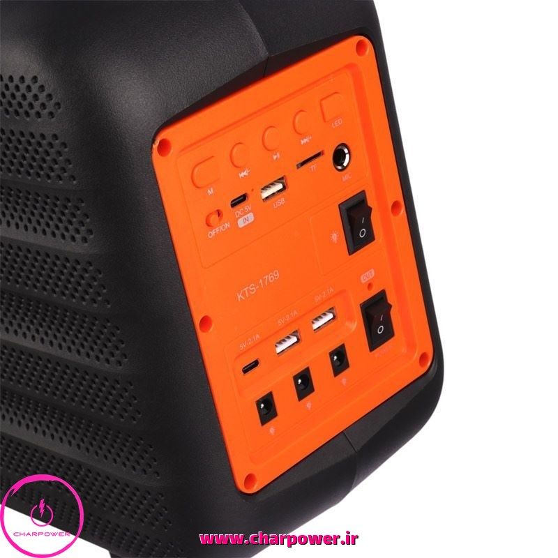 اسپیکر بلوتوثی قابل حمل کی برود + میکروفون