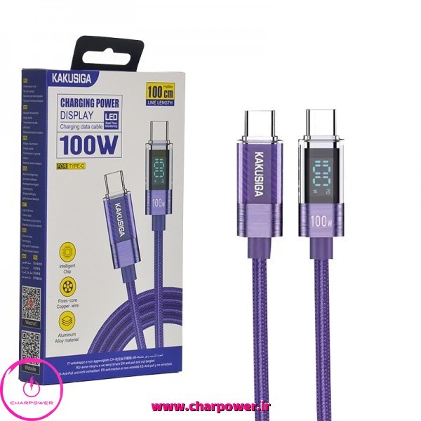  فروش کابل شارژ نمایشگردار Type-C به Type-C طول 1 متر کاکوسیگا Kakusiga مدل KSC-971 توان 100 وات 