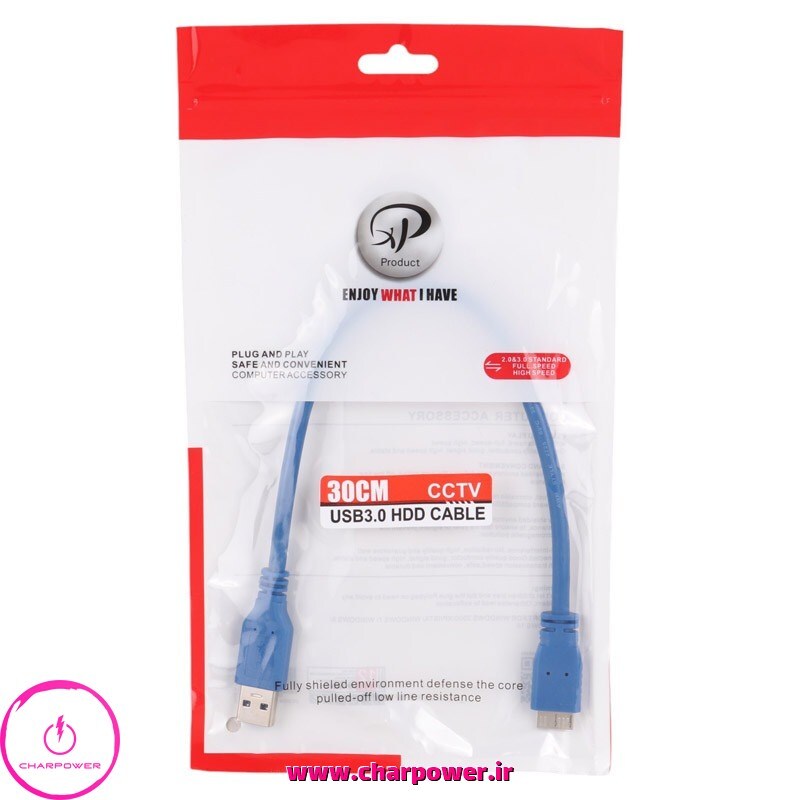  قیمت کابل هارد USB3.0 ایکس پی XP طول 30 سانتی متر 