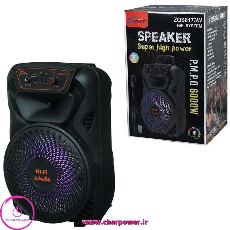اسپیکر بلوتوثی Sing-e ZQS8173W + میکروفون و ریموت کنترل