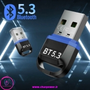 خرید دانگل بلوتوثی