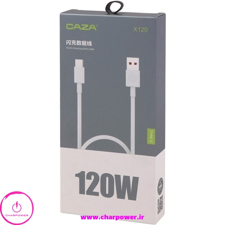  کابل شارژ USB به Type-C طول 100 سانتی متر کی زا Caza مدل X120 توان 120 وات چارپاور 