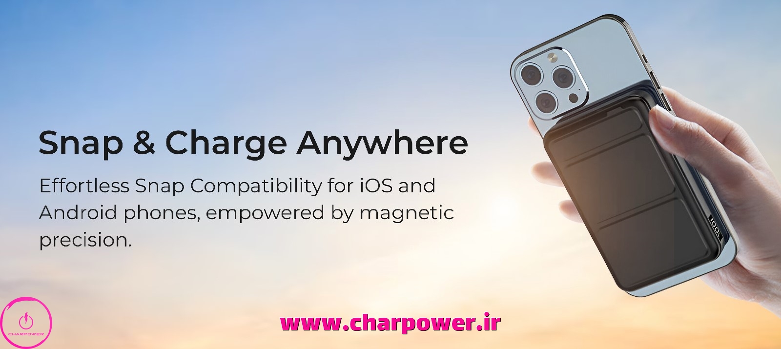 راهنمای خرید پاوربانک وایرلس